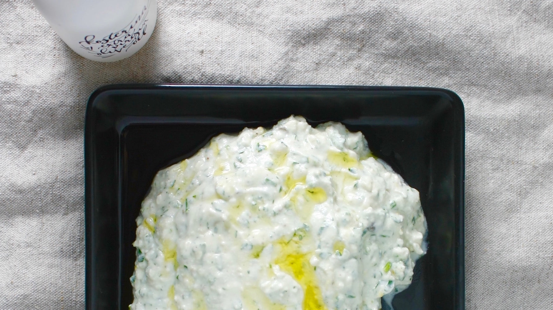 Greek Feta and Yogurt Sauce