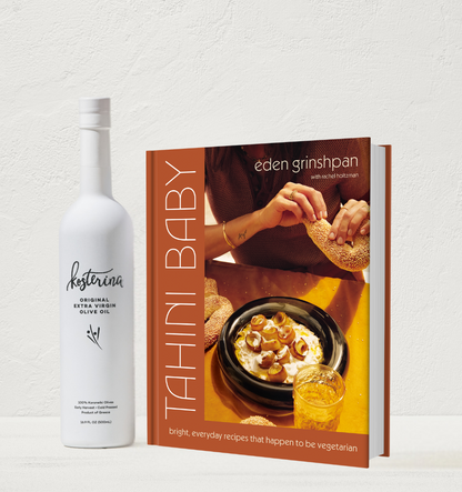 Tahini Baby Cookbook Set